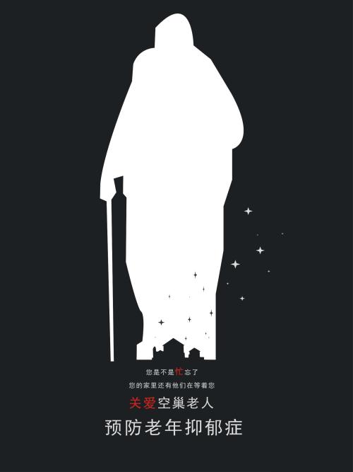 神戸女子大学学士毕业证